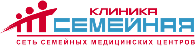 Клиника Семейная