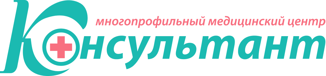 МЦ Консультант / ООО "Медрейд"