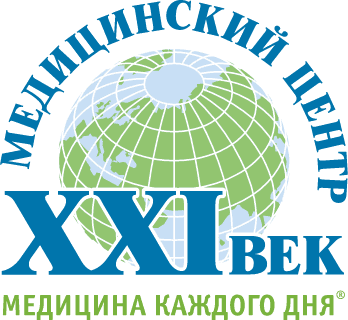 Медицинский центр XXI век