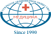 Медицина