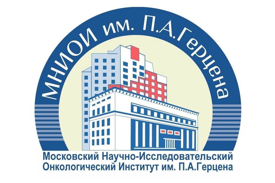 Поликлиника МНИОИ им. П.А. Герцена