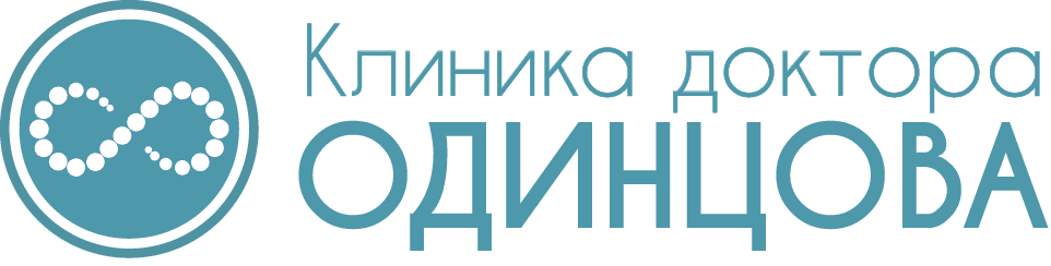 ООО "КЛИНИКА ОДИНЦОВА"