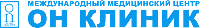 ООО "ОН КЛИНИК"