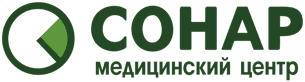 ООО "МЕДИЦИНСКИЙ ЦЕНТР "СОНАР"