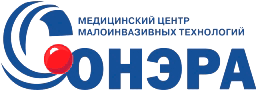 Медицинский центр малоинвазивных технологий Сонэра
