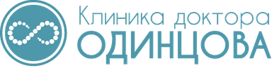 ООО "КЛИНИКА ОДИНЦОВА"